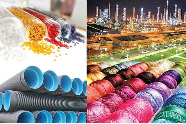 احیای کارخانه تولید مواد پلیمری