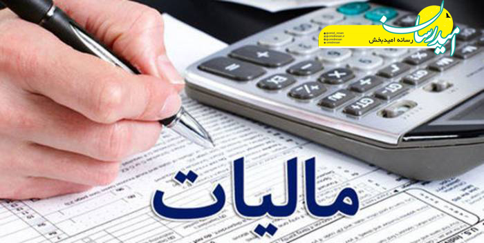از دلالان مسکن مالیات اخذ می شود