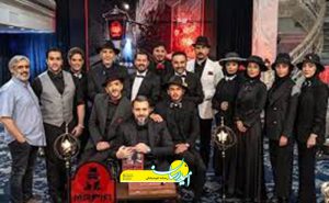 بازی مافیا در خیابان