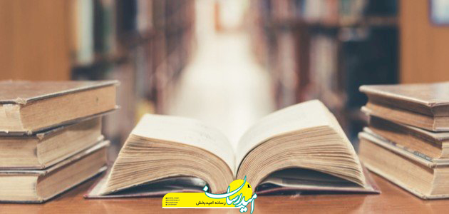 تعبیر خواب افتادن دندان