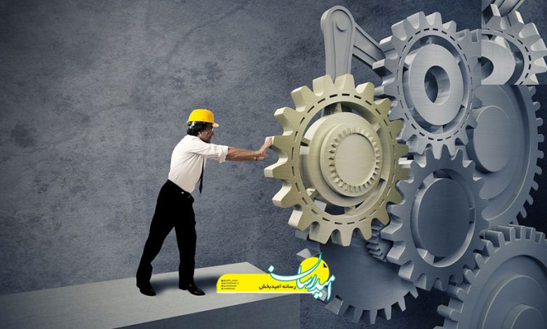 حمایت از تولید داخل
