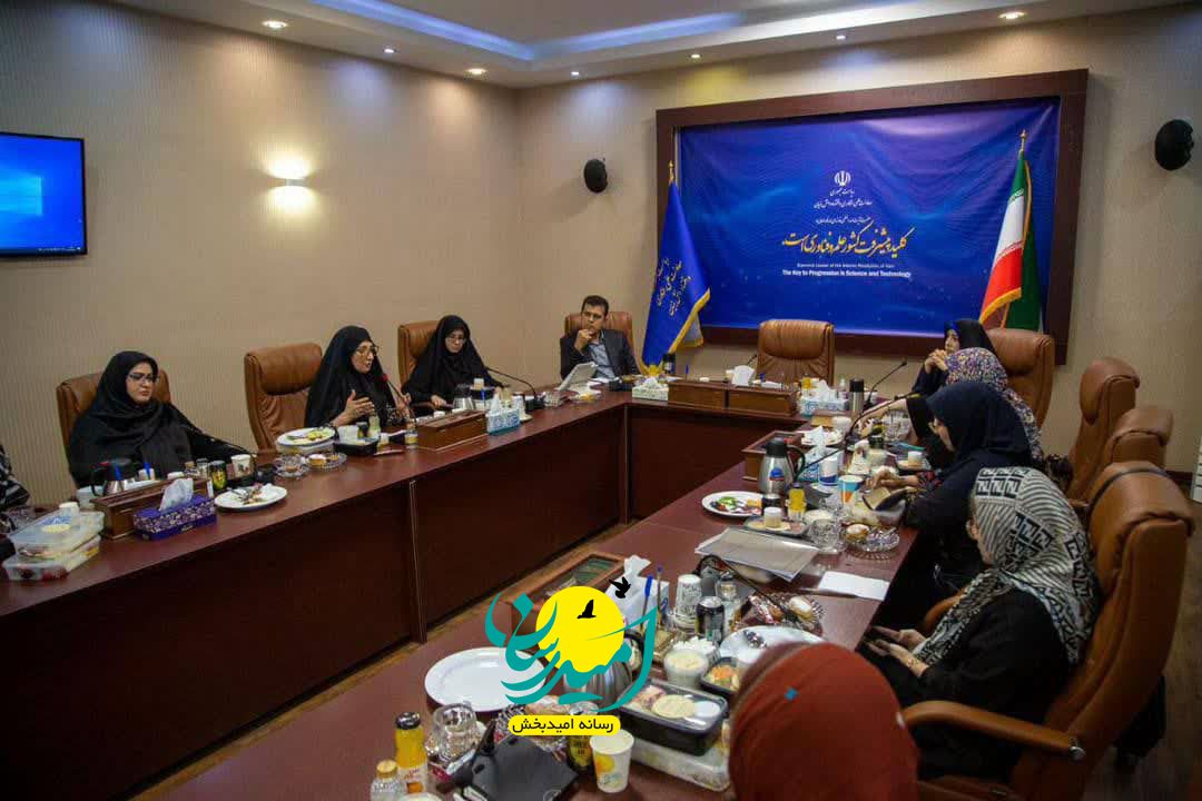 خبرخوب فناوری;نقشآفرینی اثربخش بانوان در حکمرانی دانشبنیان