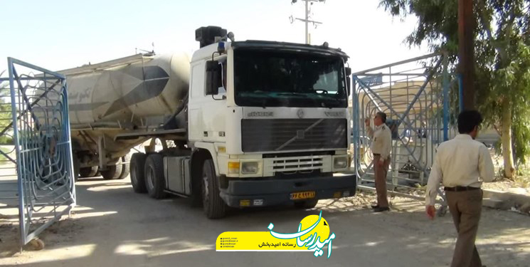 خبر خوب اقتصادی