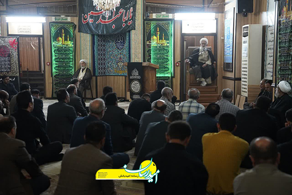 دادستان کل کشور