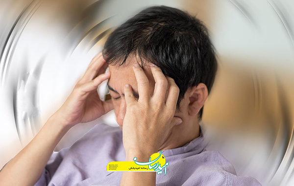 درمان حال خرابی بعد قلیون