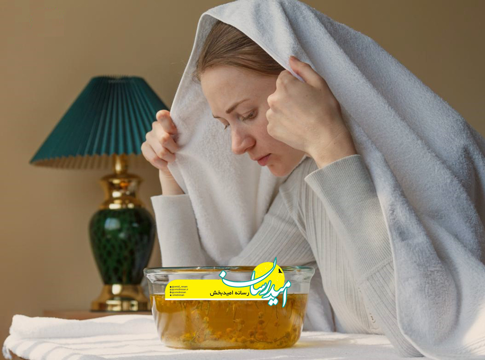 درمان خانگی خلط سینه و خلط گلو