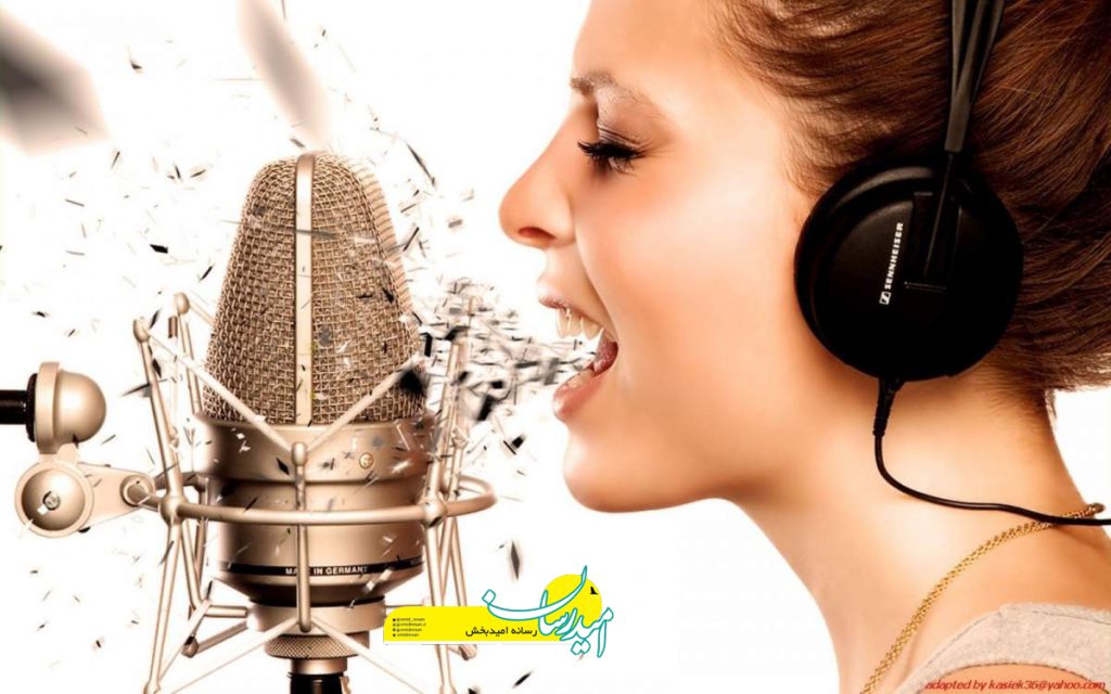 چگونه صدای خود را بهبود ببخشیم؟