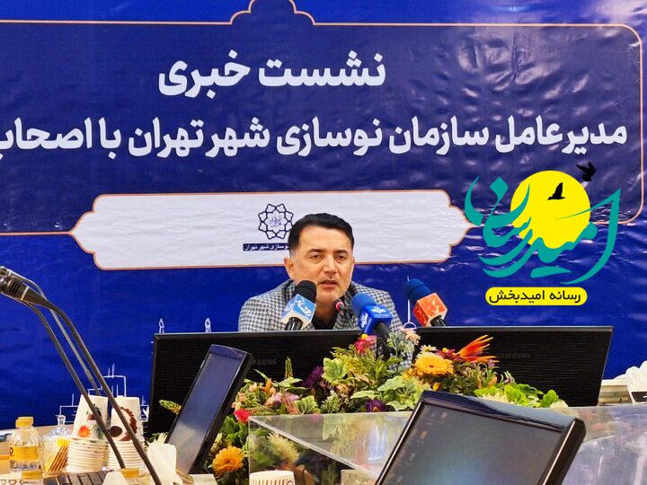 ساخت ۱۵۰ هزار واحد مسکونی