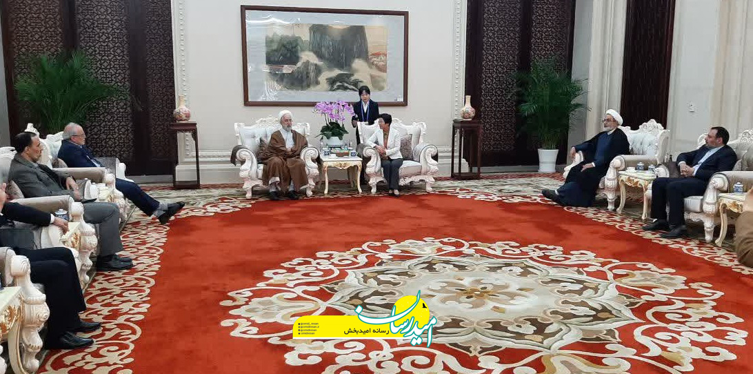 سفر دادستان کل کشور به چین