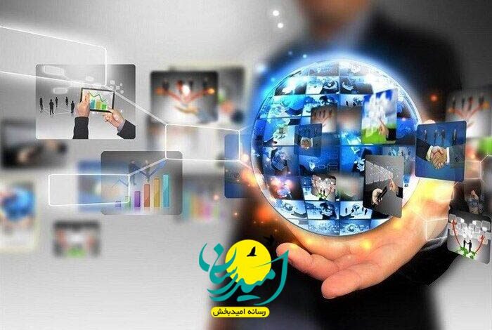 صادرات شرکت های دانش بنیان