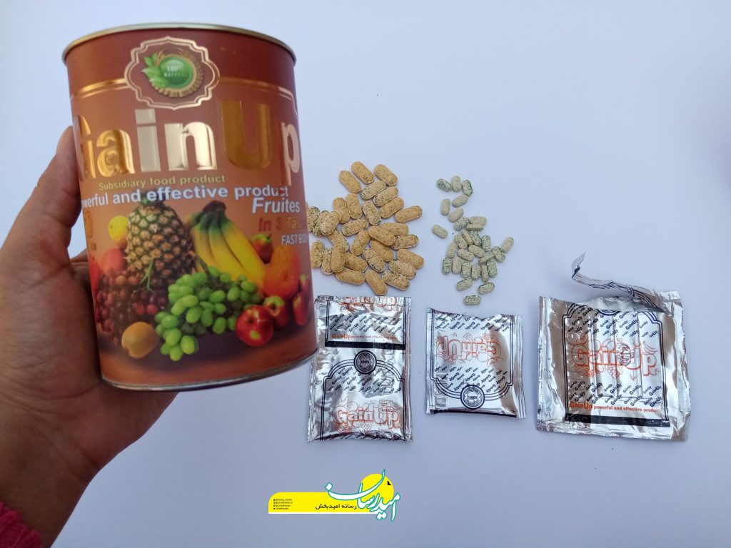 قرص گین آپ + مزایا و عوارض مصرف