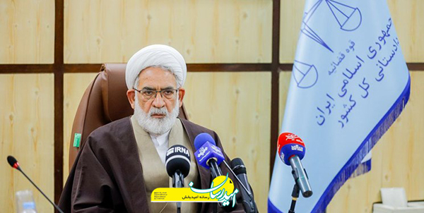 مسدودسازی حساب بانکی قماربازان