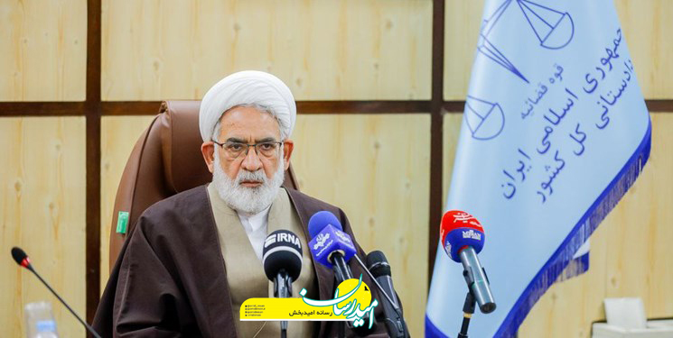 نامه دادستان کل کشور به وزیر کشور