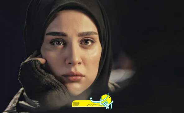 میترا رفیع