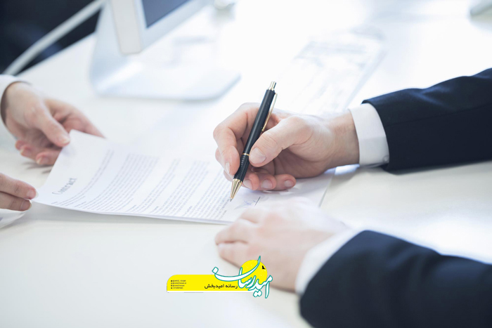نظارت بر قراردادهای فوتبالی