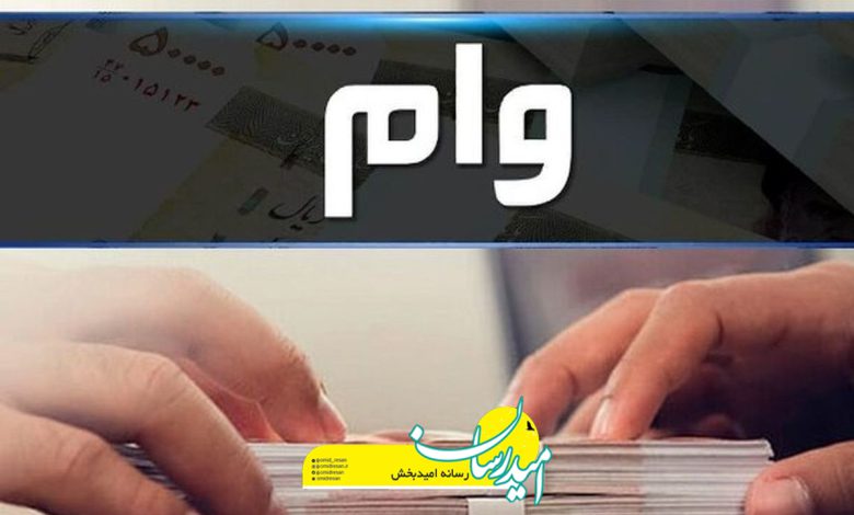حمایت از دانش بنیان ها