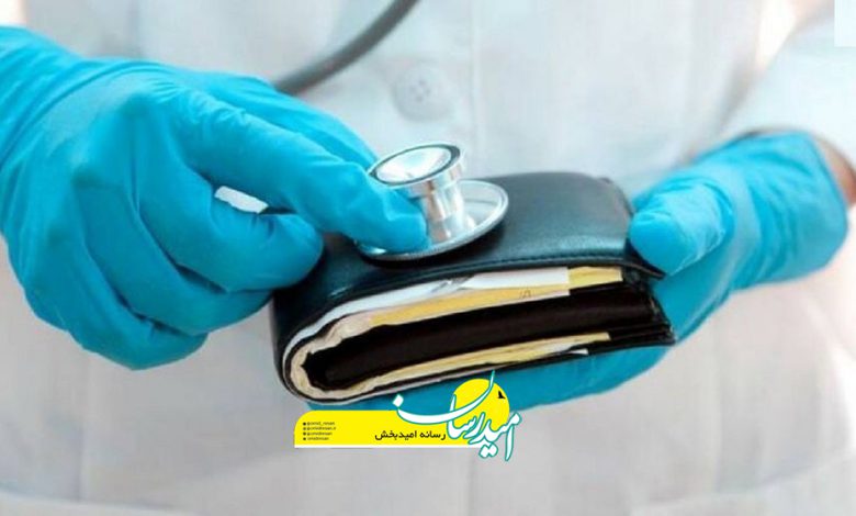 ورود-دادستانی-کل-به-موضوع-فرار-مالیاتی-پزشکان-