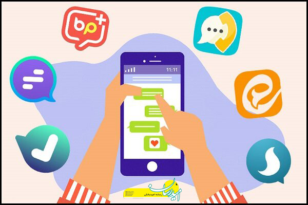 پایگاه خبری امیدرسان