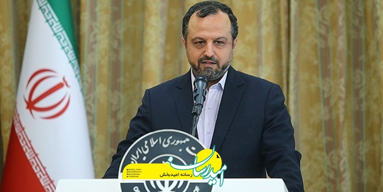 پایگاه خبری امیدرسان