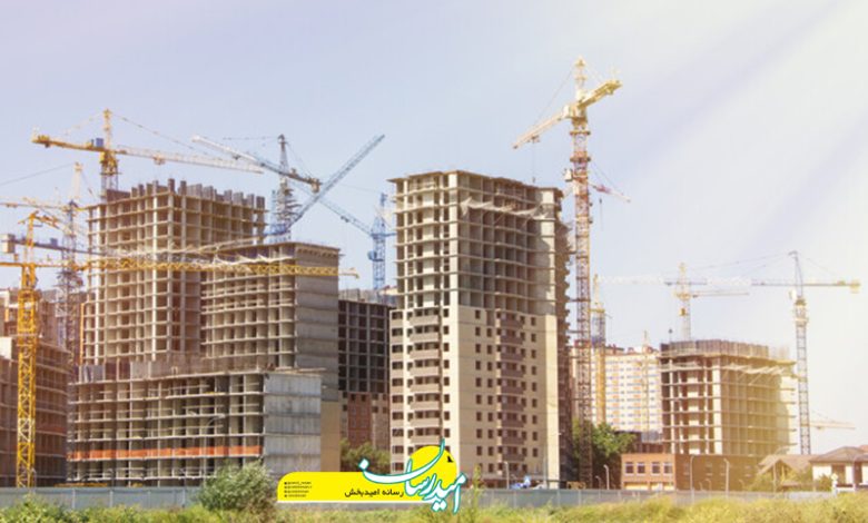 پرداخت تسهیلات مسکن
