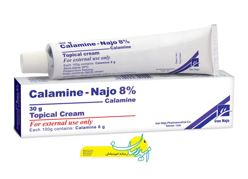 پماد کالامین برای چیست؟ نحوه مصرف و عوارض استفاده از آن