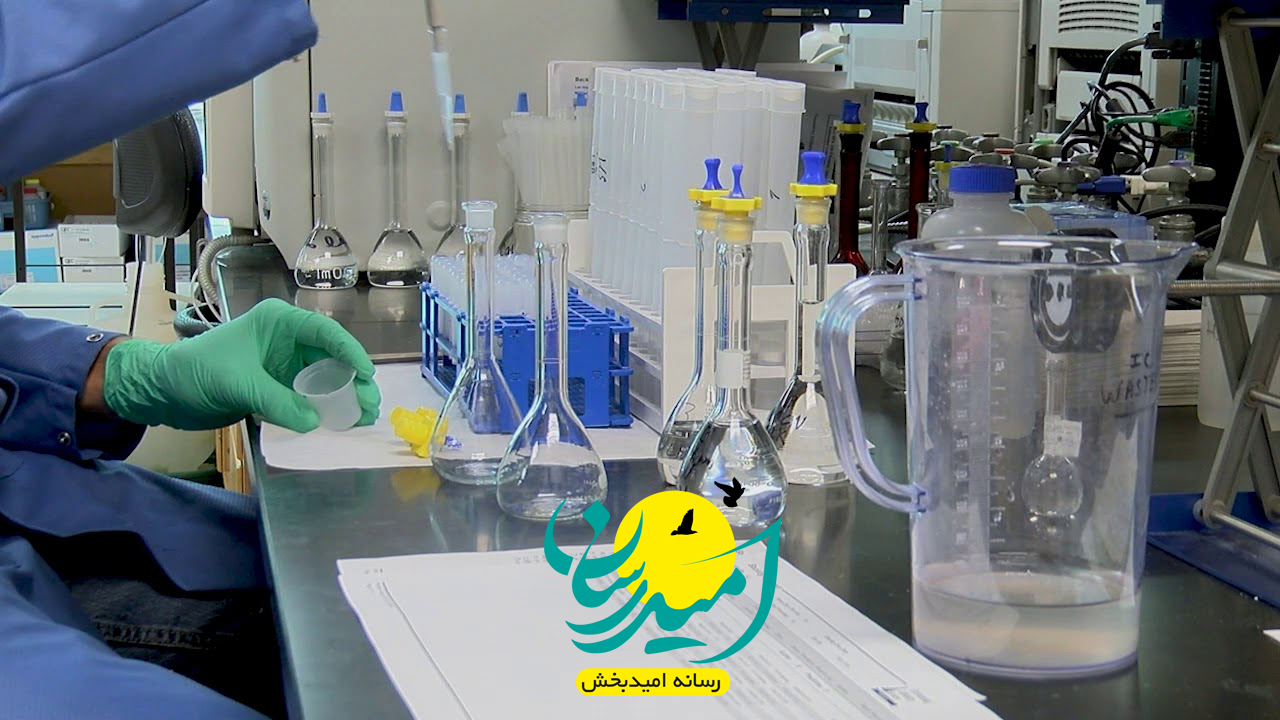 کاهش آلایندههای زیستمحیطی با تجهیزات آزمایشگاهی پیشرفته