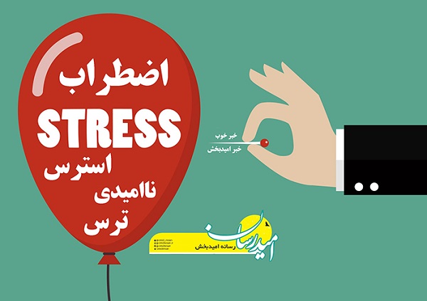 کم شدن اکسیژن خون باعث مرگ می شود