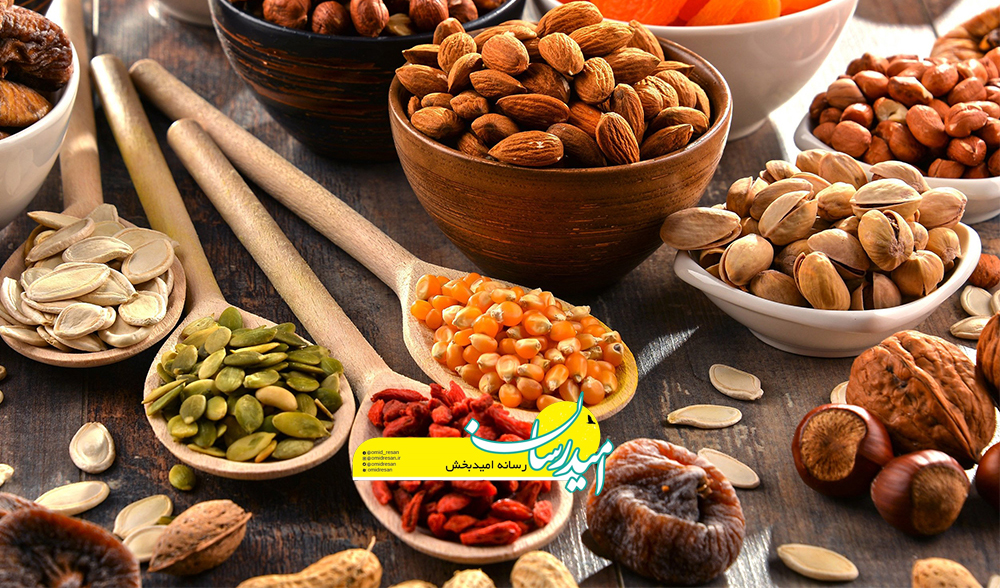 یک مشت تخمه چند گرم است