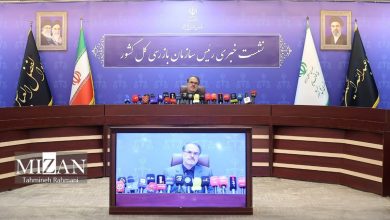 نشست خبری رئیس سازمان بازرسی کل کشور