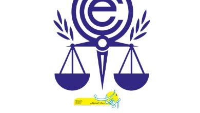 چهارمین اجلاس دادستان های کل کشورهای عضو اکو
