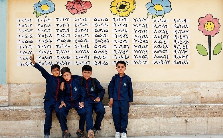 آغاز سال تحصیلی 1403