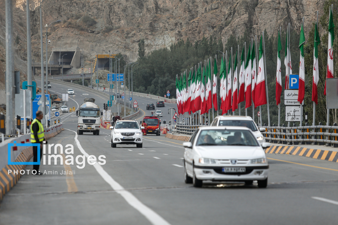 خبر خوب و امیدبخش