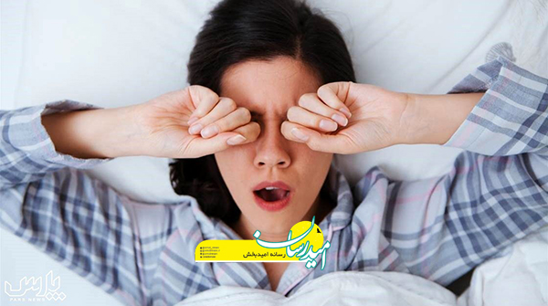 چه بیماری های باعث خواب زیاد می شود