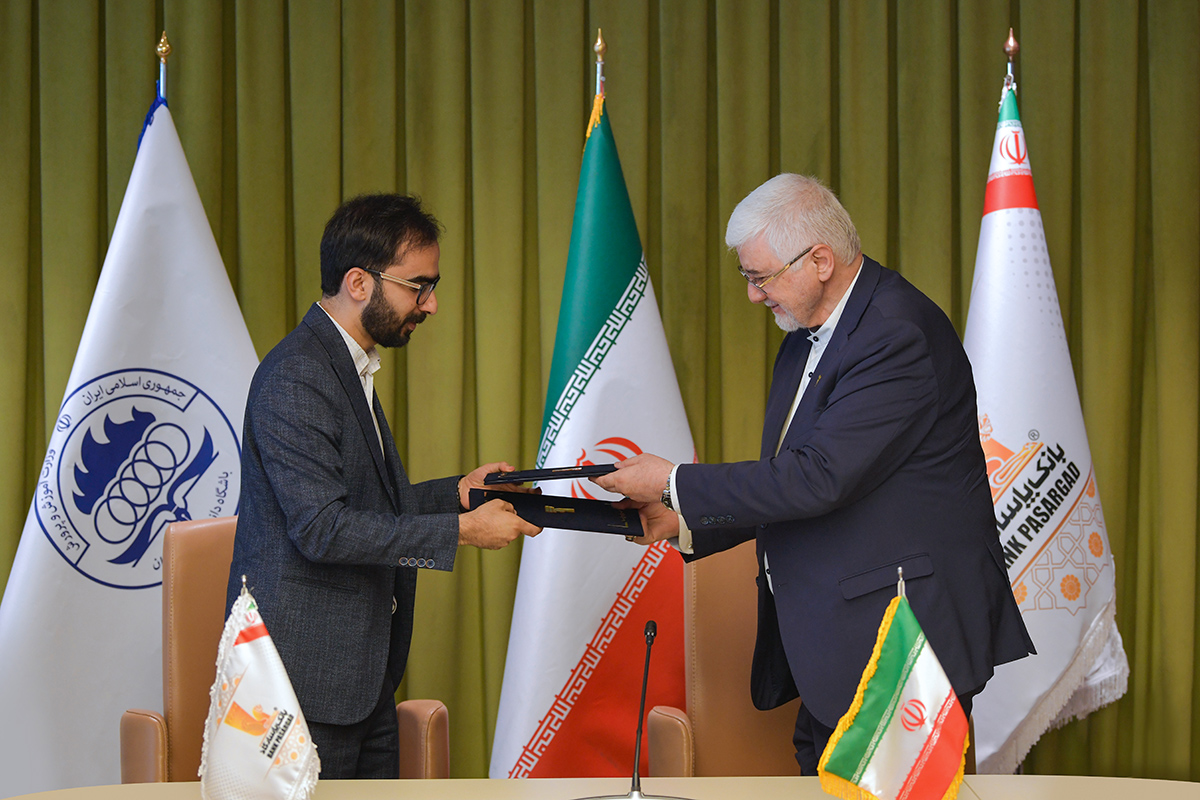 بانک پاسارگارد و حمایت از نخبگان علمی کشور