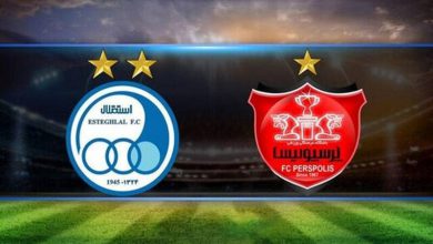 دربی