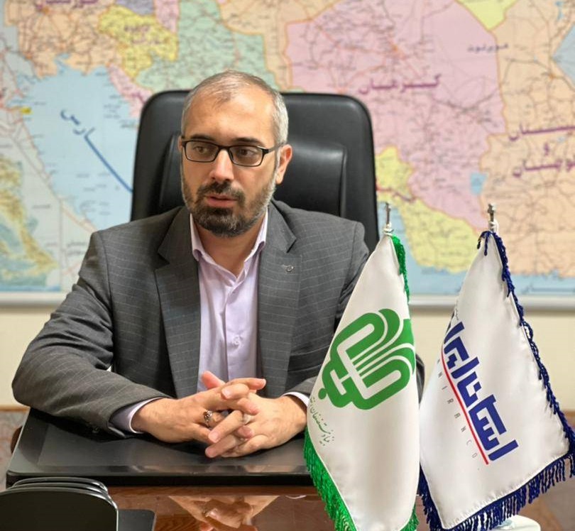 بنیاد علوی