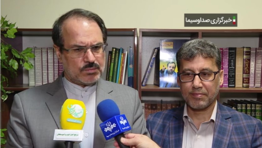 افتتاح اندیشکده سلامت