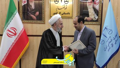 عباس منصوری معاون دادستان کل