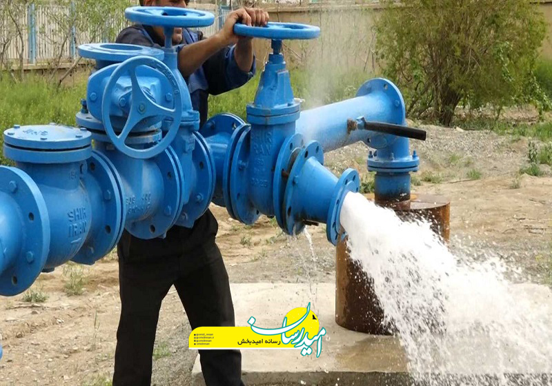 آبرسانی به روستاها