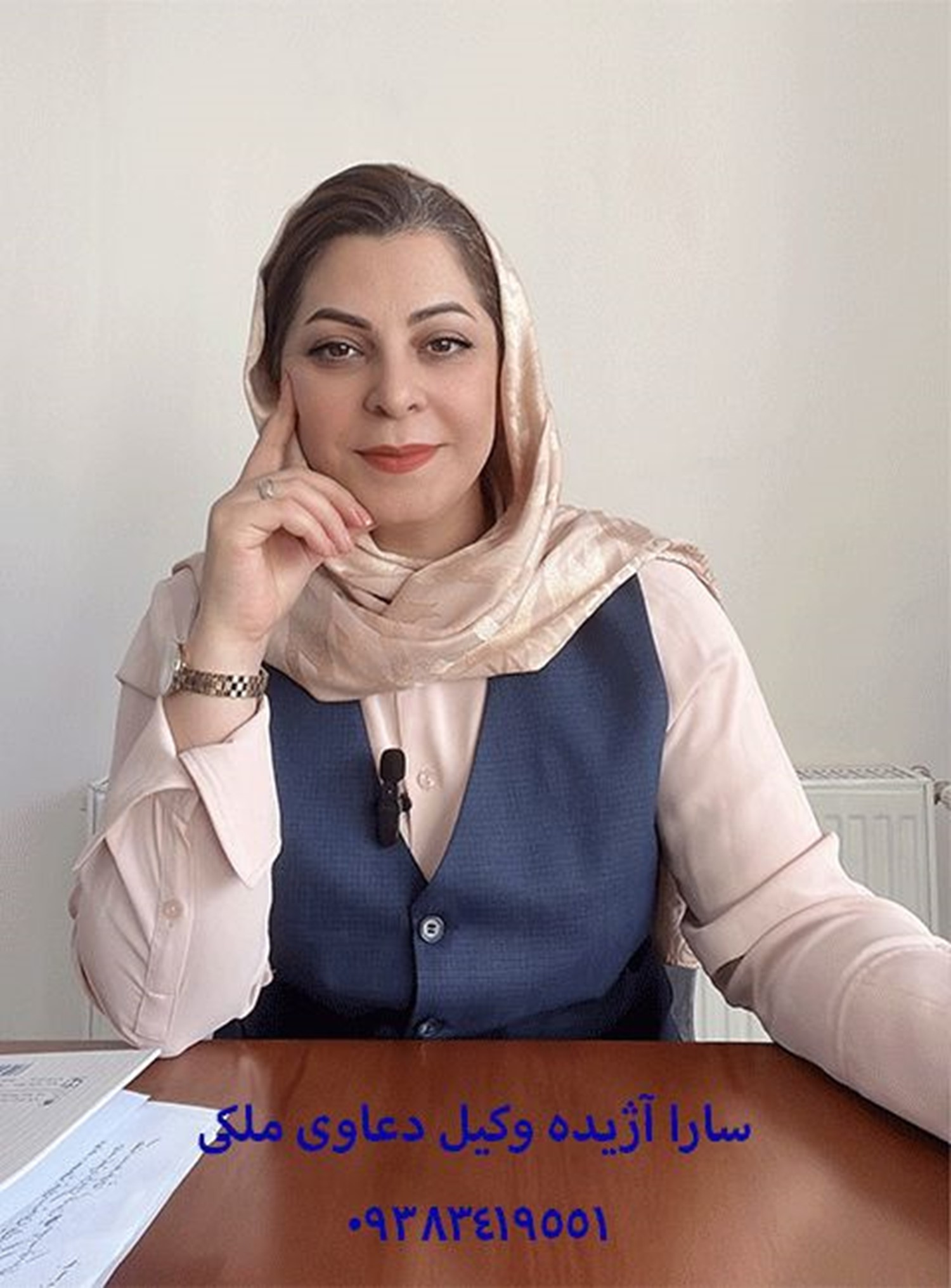 بهترین وکیل حقوقی در کرج