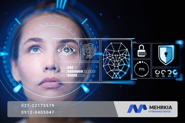 دستگاه حضور و غیاب تشخیص چهره از چه فناوری استفاده می کند؟