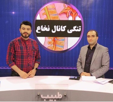 چه زمانی به جراحی دیسک گردن نیاز است؟
