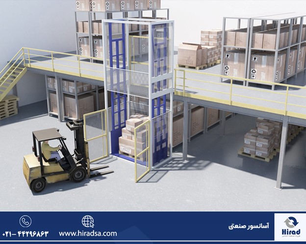 سرویس آسانسور صنعتی