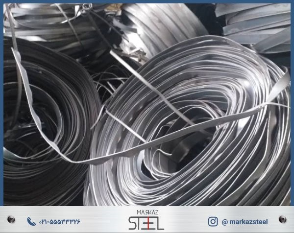 مرکز استیل صفری شناخته شده ترین مرجع ارائه دهنده ورق ابعادی استیل، ضایعات استیل، ورق استیل و پروفیل استیل
