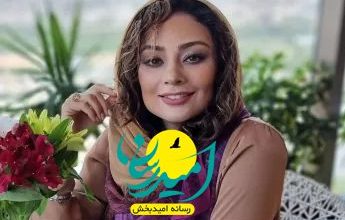 عکس/ تصویری زیرخاکی از یکتا ناصر در دوران نوجوانی