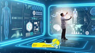 آزمایشگاه هوش مصنوعی