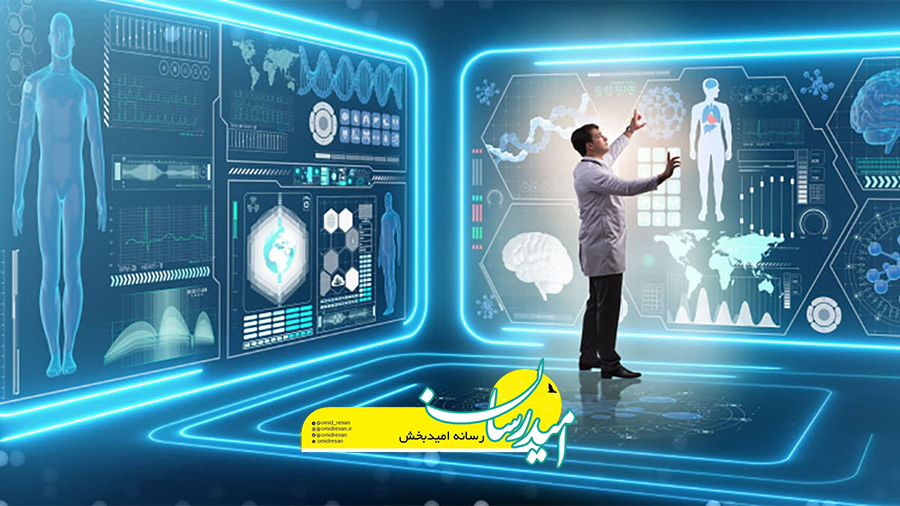 آزمایشگاه هوش مصنوعی
