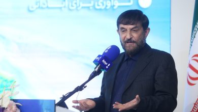 آقامیری