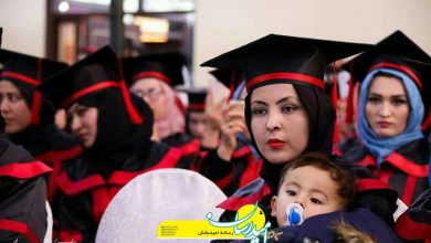آموزش غیر حضوری برای دانشجویان مادر