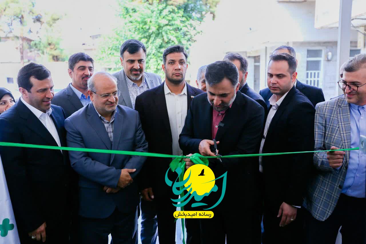 آیین افتتاح مرکز احیا و بازیابی تجهیزات پزشکی کشور